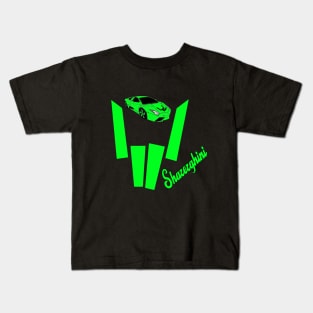 sharerghini green Kids T-Shirt